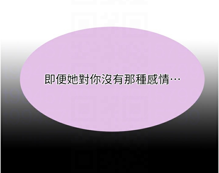 第141张