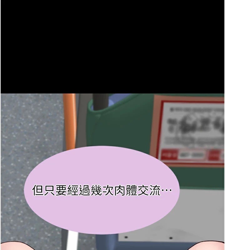 第144张