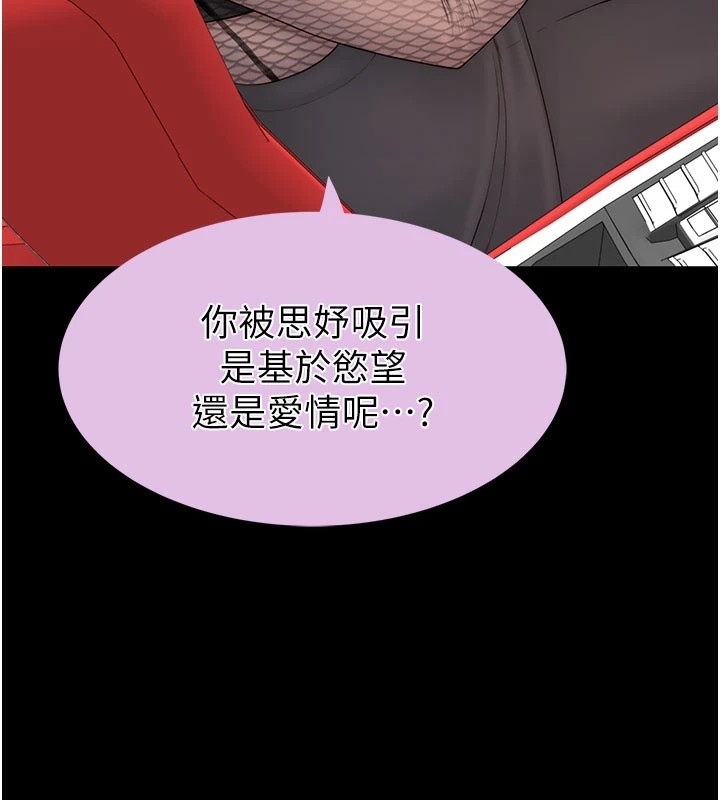 第153张