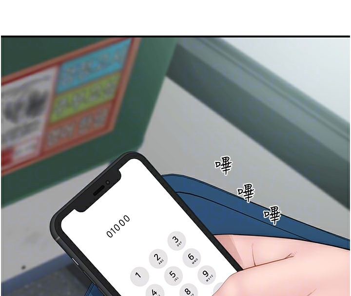 第174张