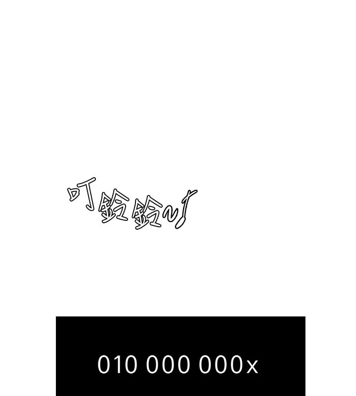 第178张