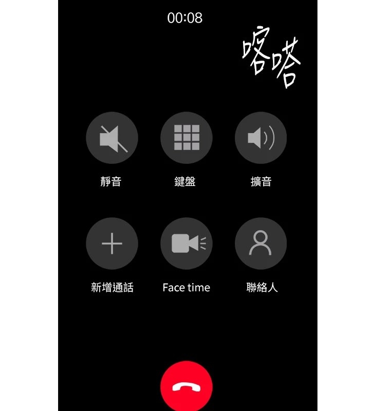 第180张