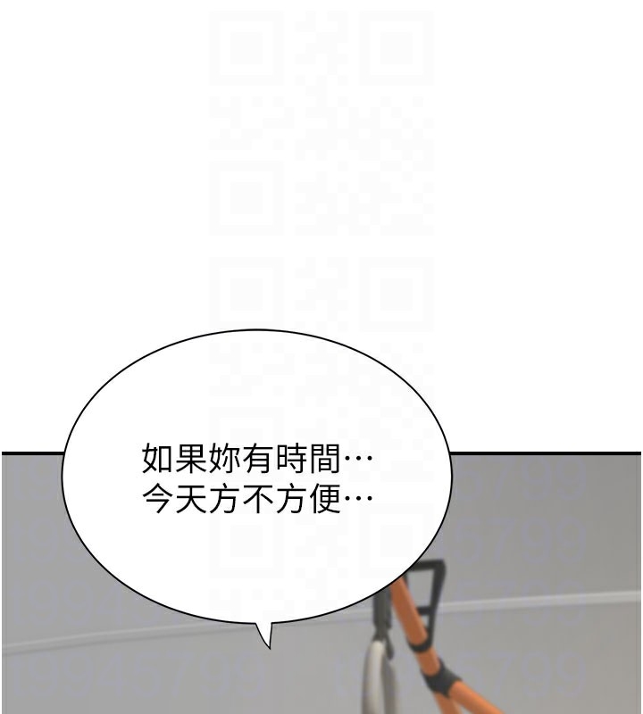 第5张