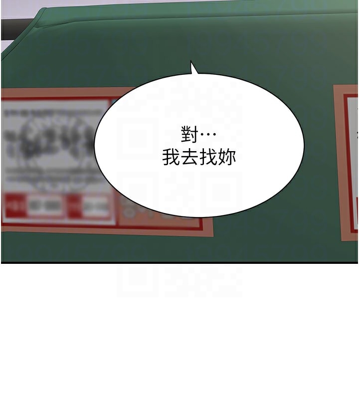 第10张