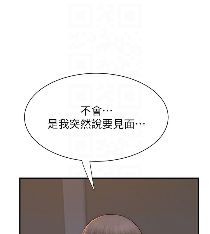 第78张