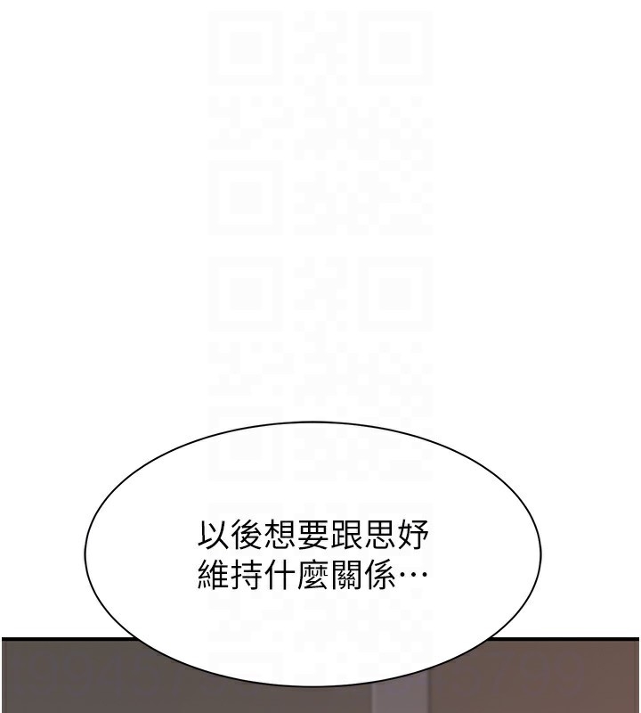 第94张