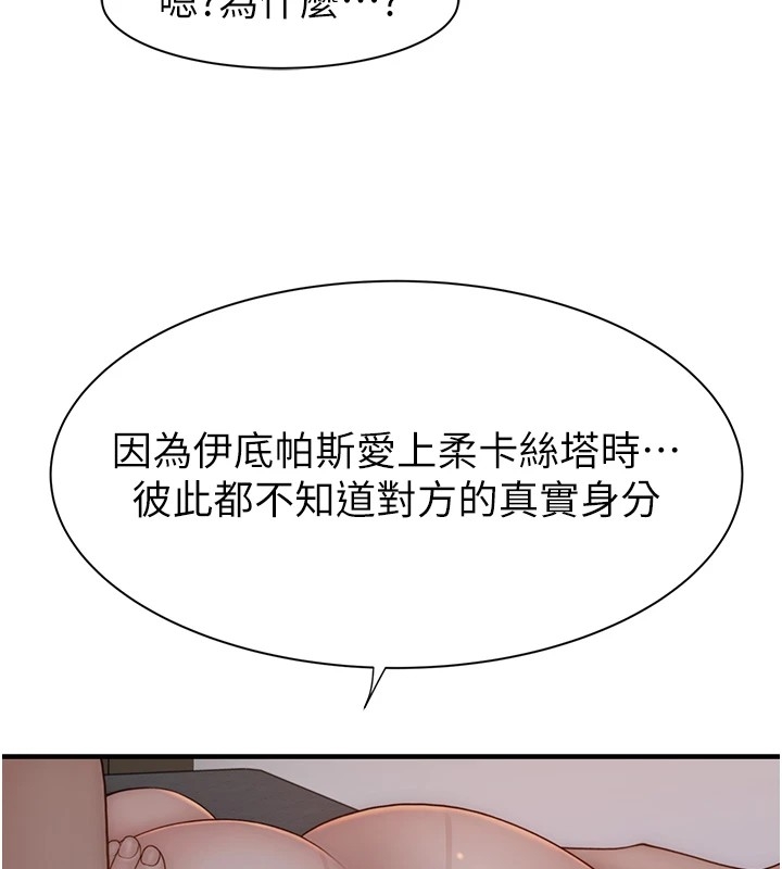 第120张