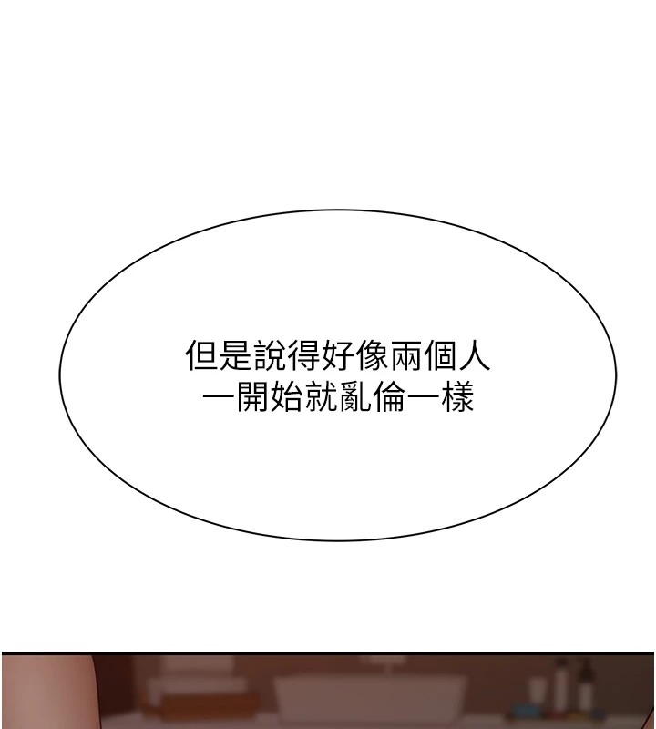 第130张