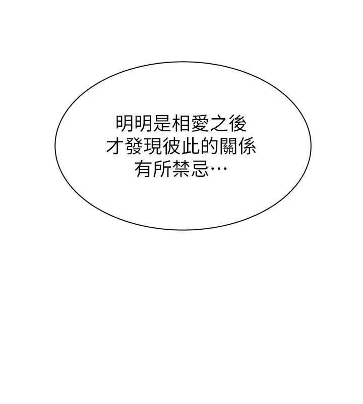 第134张