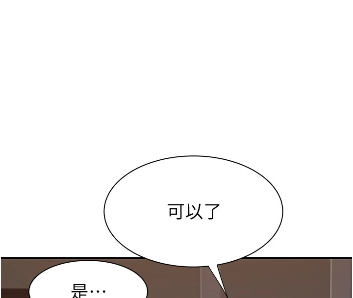 第136张