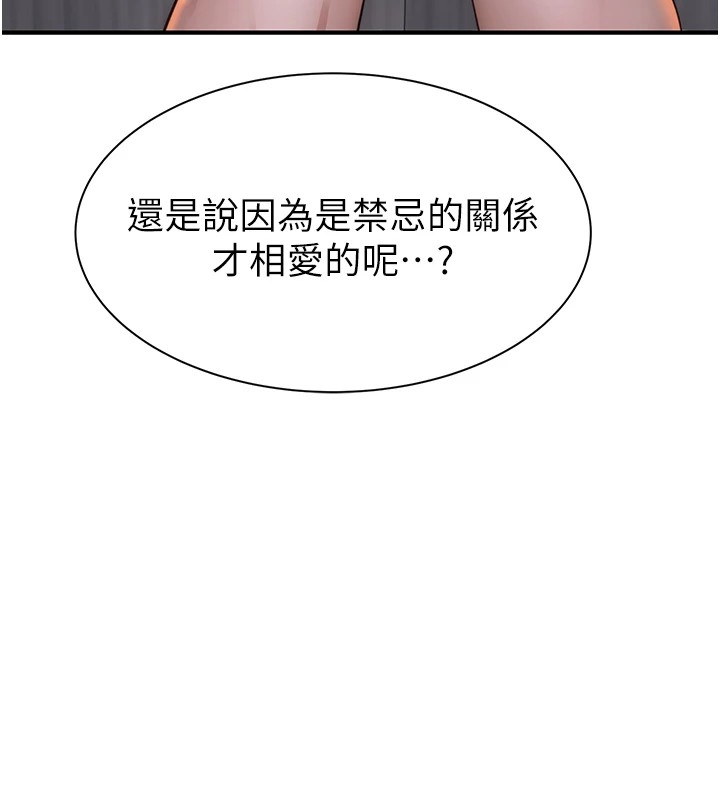 第151张
