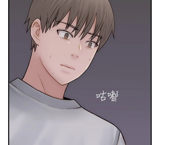 第156张