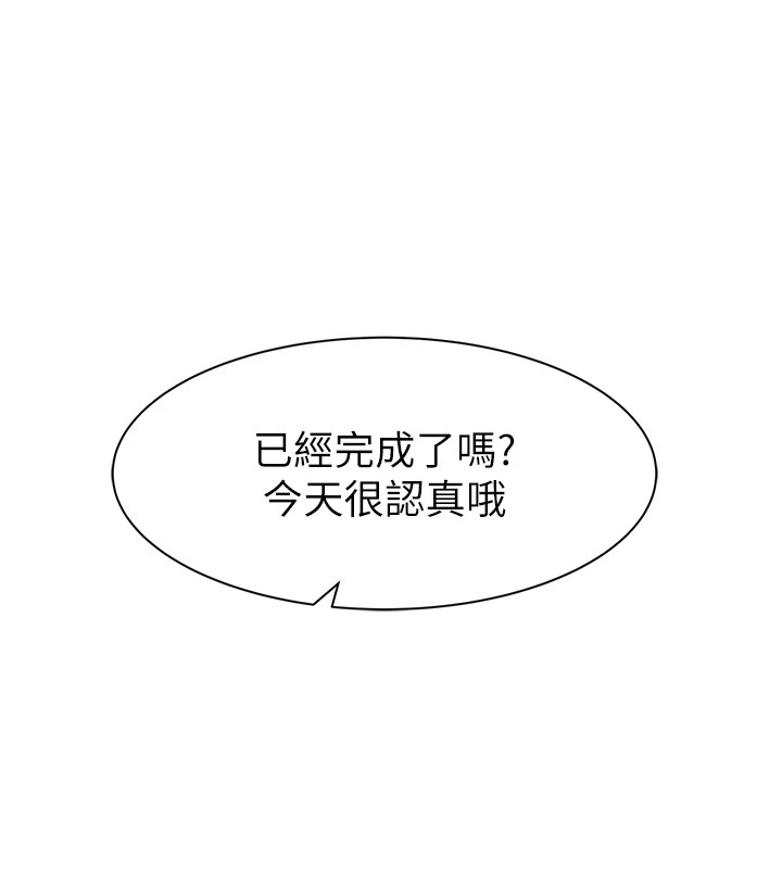 第169张