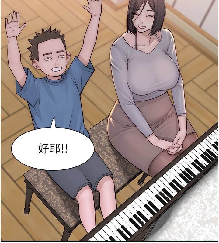 第179张