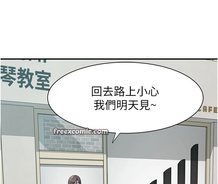 第6张