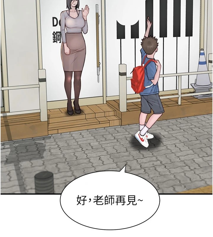 第7张