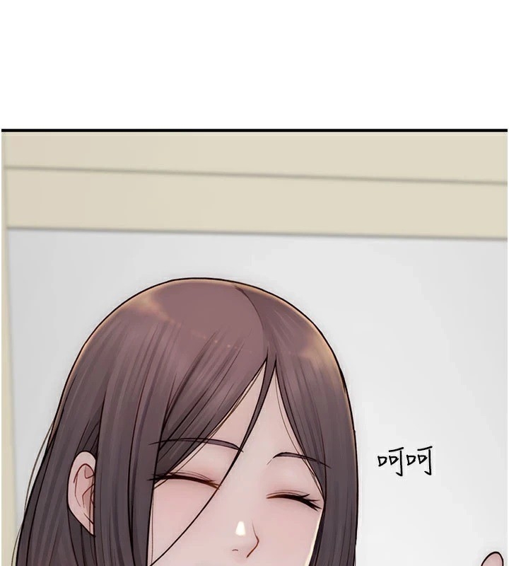 第13张