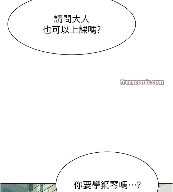 第51张