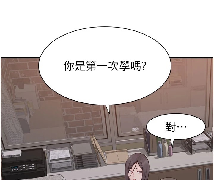 第71张
