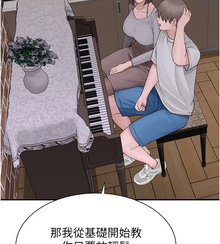 第74张