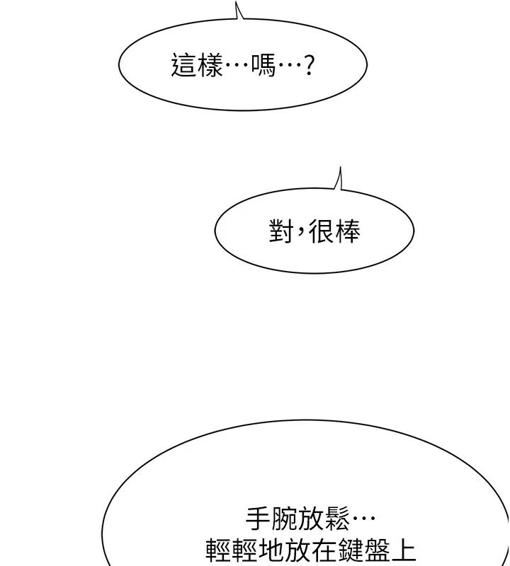 第86张