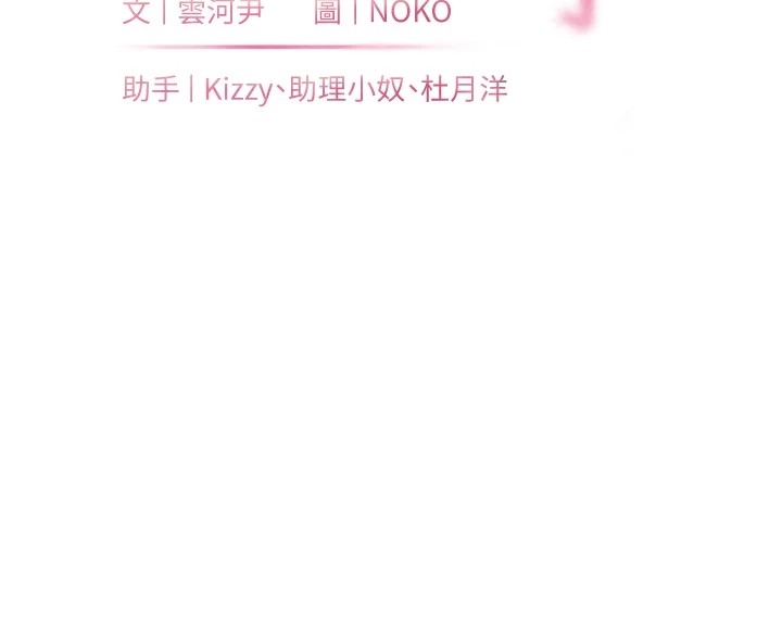 第74张