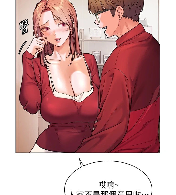 第173张