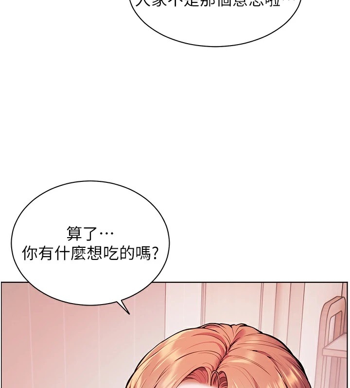 第174张