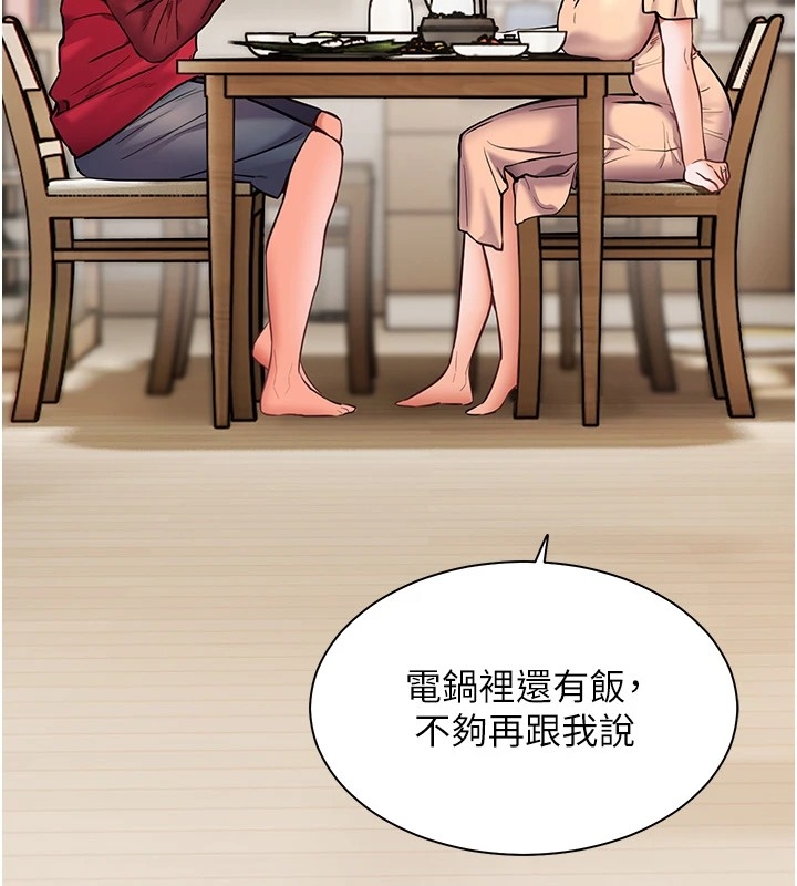 第12张