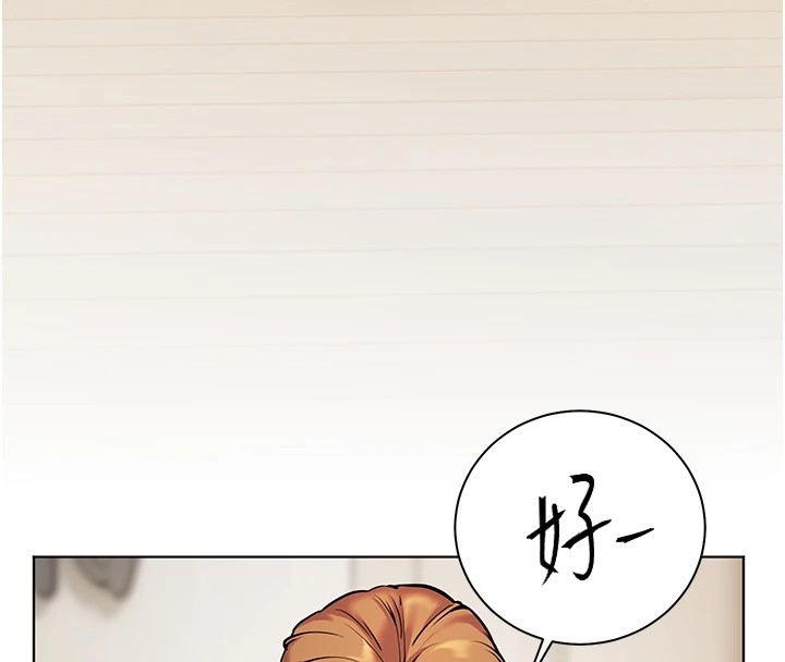 第13张