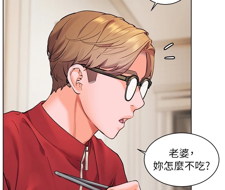 第39张