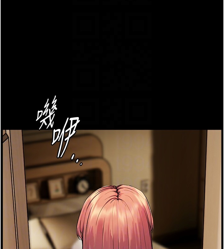 第68张