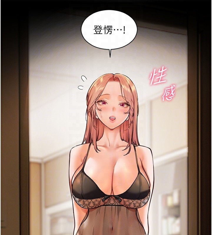 第89张