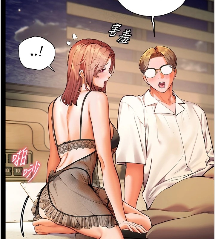 第103张