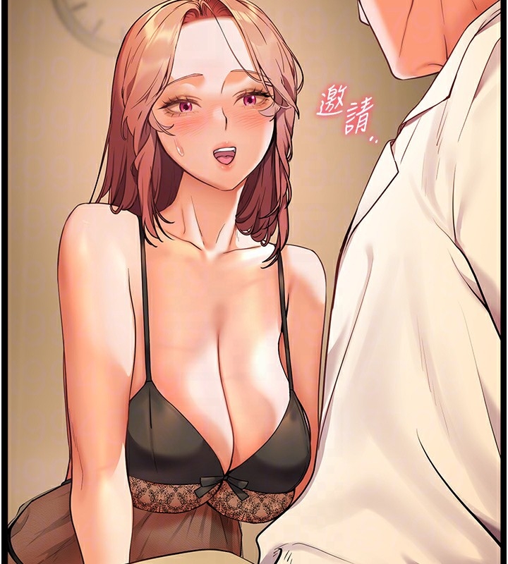 第111张