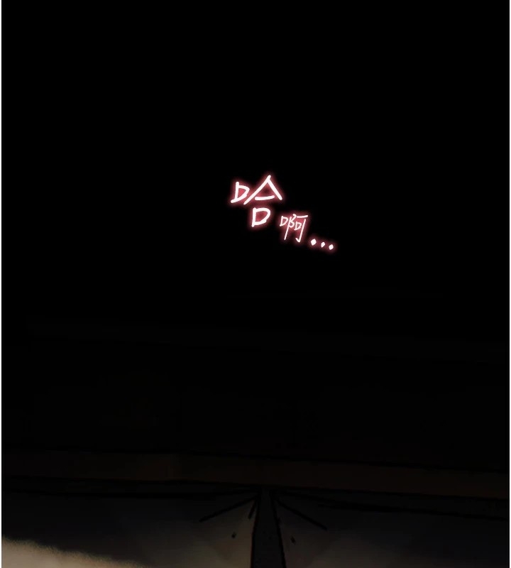 第118张