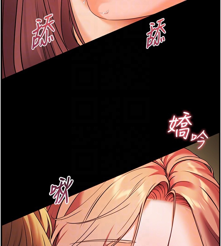 第129张