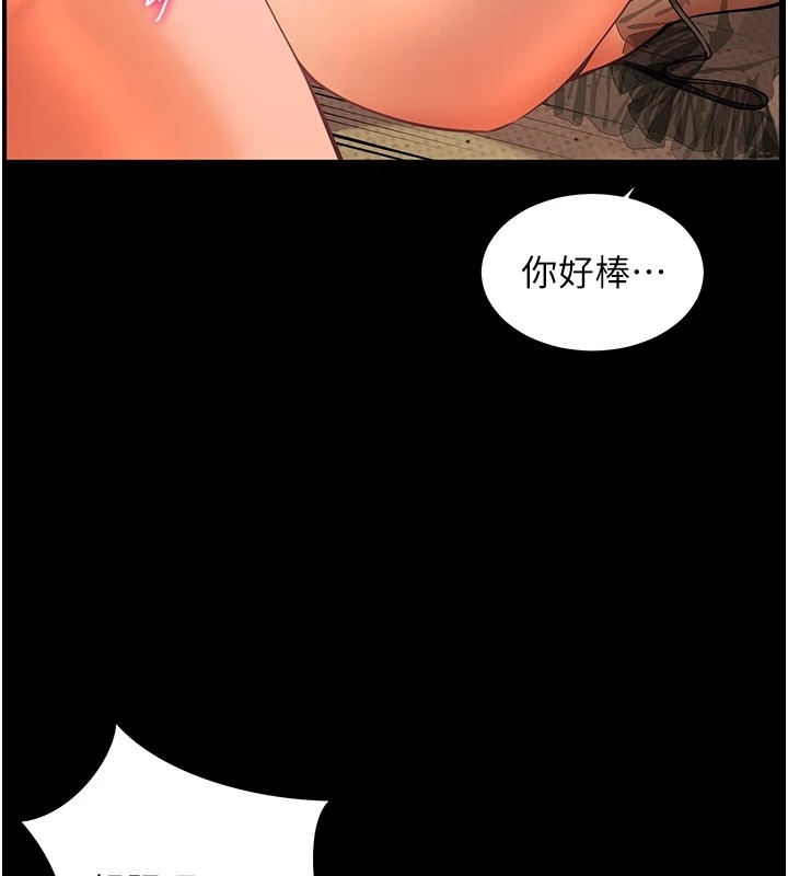 第163张