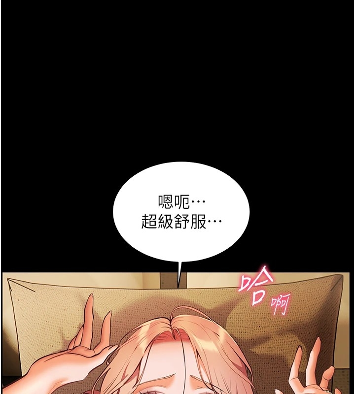 第168张