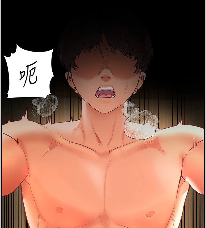 第2张