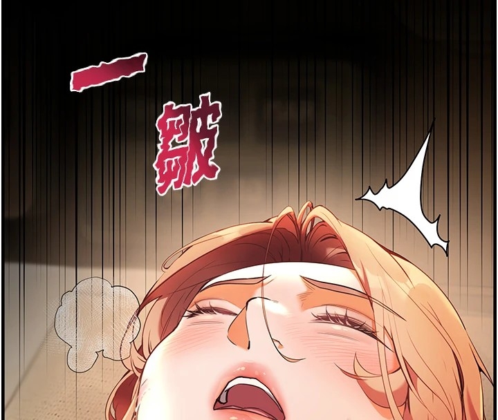 第8张