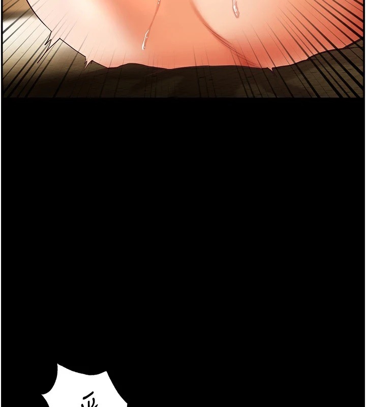 第18张