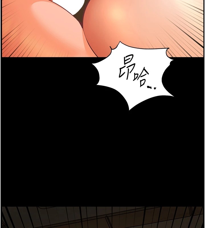 第38张