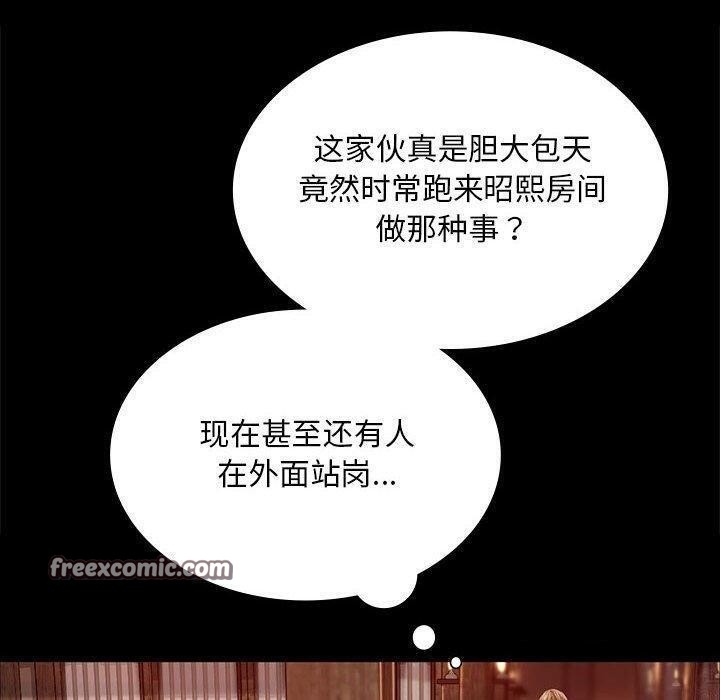 第30张
