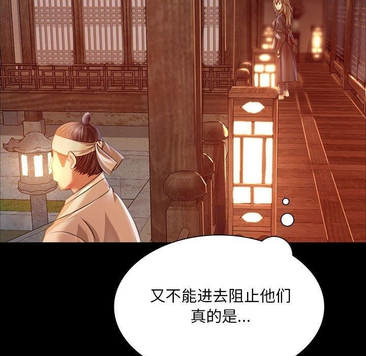 第31张