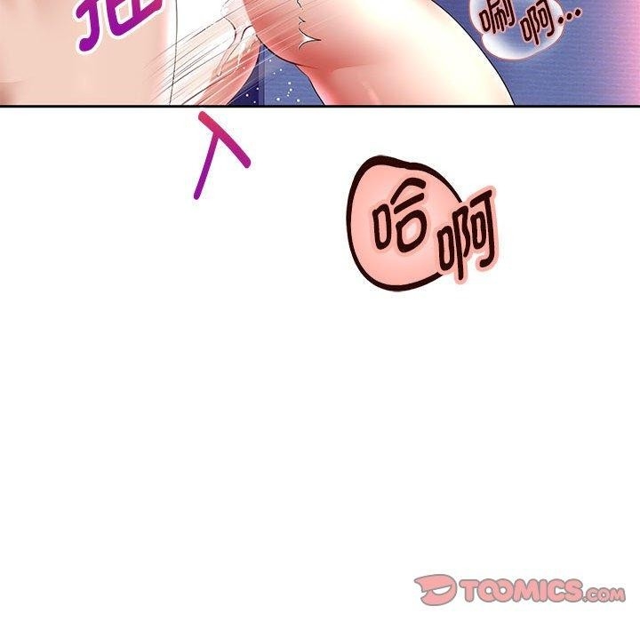 第44张