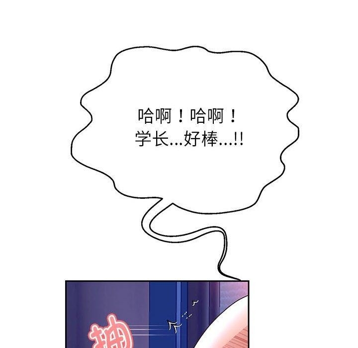 第45张