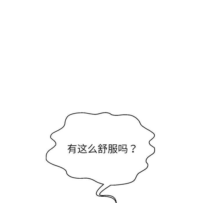 第49张