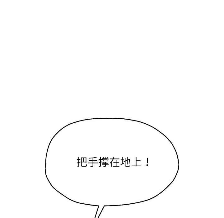 第78张
