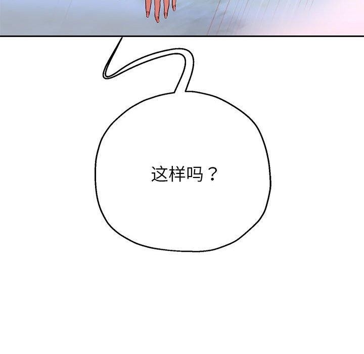 第85张